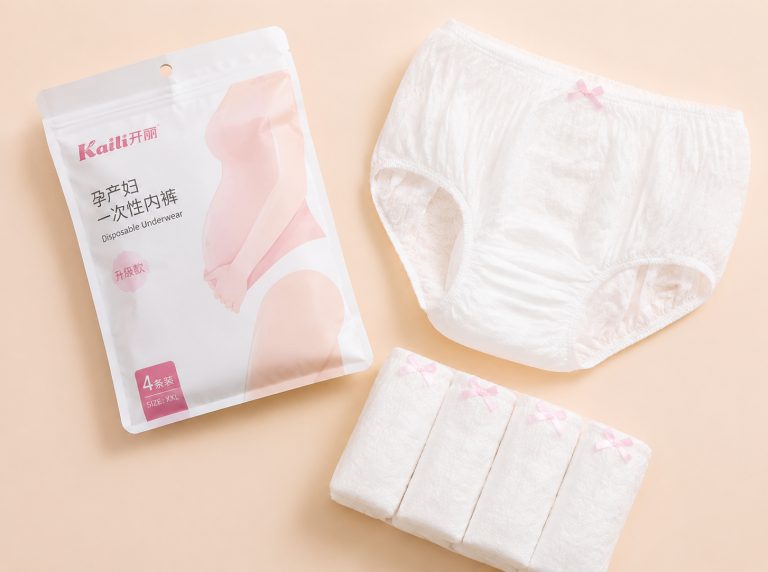 崇左纯棉高腰孕妇一次性内裤